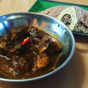 Black Pork Curry