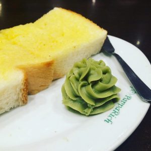 Hainan bread with kava 