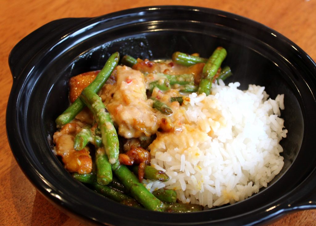 Satay Chicken and Green Beans Karen Really Likes Food